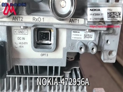 FRGU Flexi NOKIA RRU 472956A