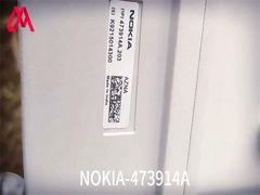 Balança Aérea AZNA NOKIA RRUt 473914A